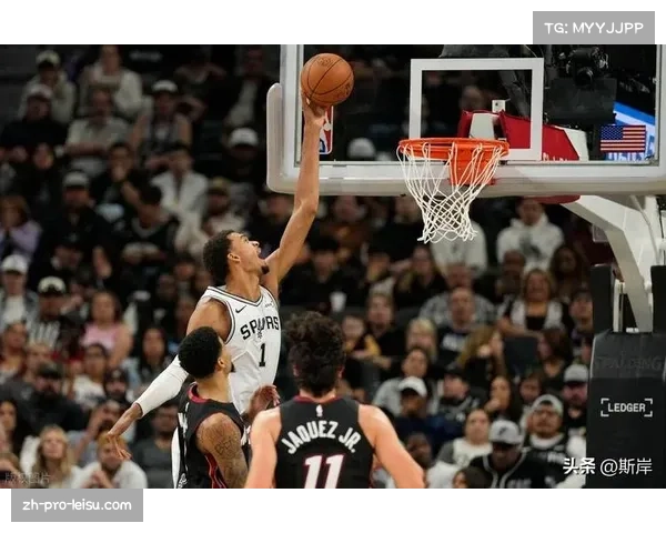 马刺团队篮球横扫联盟，文班亚马护筐与七人得分上双